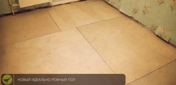 Пол из фанеры по лагам. Пол из фанеры по лагам 3Пол из фанеры по лагам 4 Пол из фанеры по лагам. Пол из фанеры по лагам 4