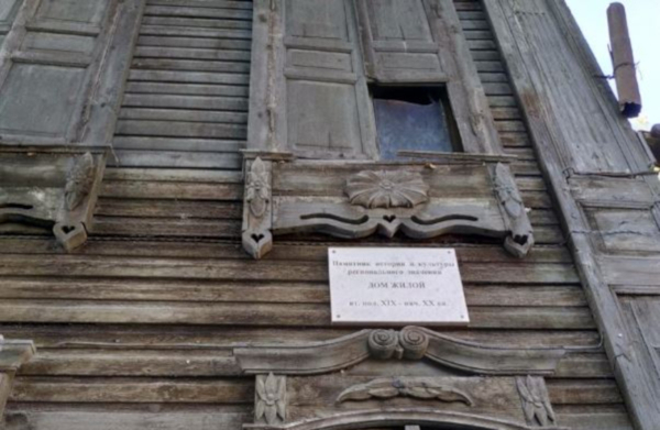В Тюмени с молотка уйдет сгоревший памятник архитектуры, где жила сестра Есенина. 14240.jpeg В Тюмени с молотка уйдет сгоревший памятник архитектуры, где жила сестра Есенина. 14240.jpeg