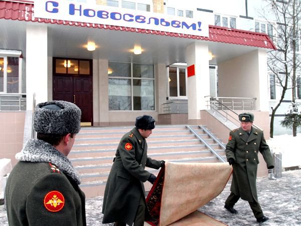 Минобороны запретит снимать военных с очереди на жилье. 14248.jpeg Минобороны запретит снимать военных с очереди на жилье. 14248.jpeg