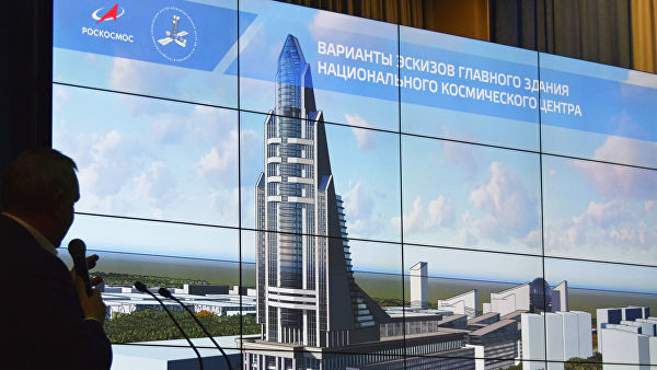На строительство Национального космического центра выделят 25 млрд рублей. 15276.jpeg На строительство Национального космического центра выделят 25 млрд рублей. 15276.jpeg