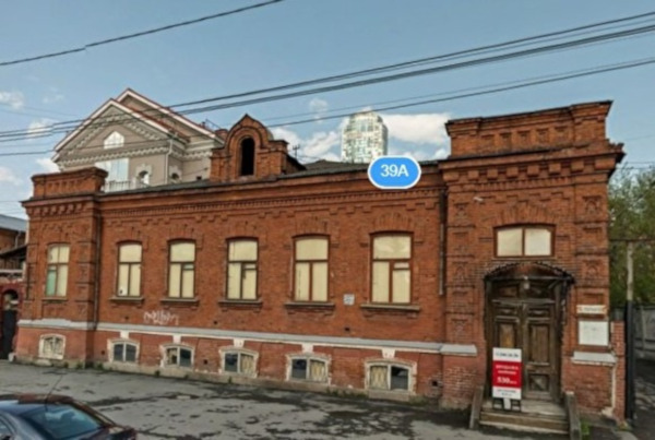 В центре Екатеринбурга реконструируют и продадут особняк мещанина Погудина XIX века. 15278.jpeg В центре Екатеринбурга реконструируют и продадут особняк мещанина Погудина XIX века. 15278.jpeg