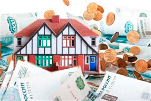 С 1 января меняется налогообложение при продаже имущества. 14485.jpeg С 1 января меняется налогообложение при продаже имущества. 14485.jpeg