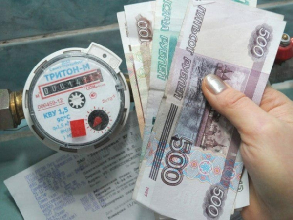 Жителям Москвы повысили плату за воду и отопление. 14492.jpeg Жителям Москвы повысили плату за воду и отопление. 14492.jpeg