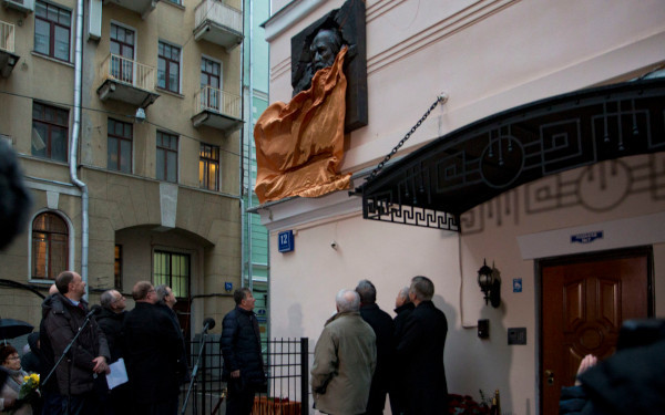 В Москве на Тверской открыта музей-квартира Александра Солженицына. 14559.jpeg В Москве на Тверской открыта музей-квартира Александра Солженицына. 14559.jpeg