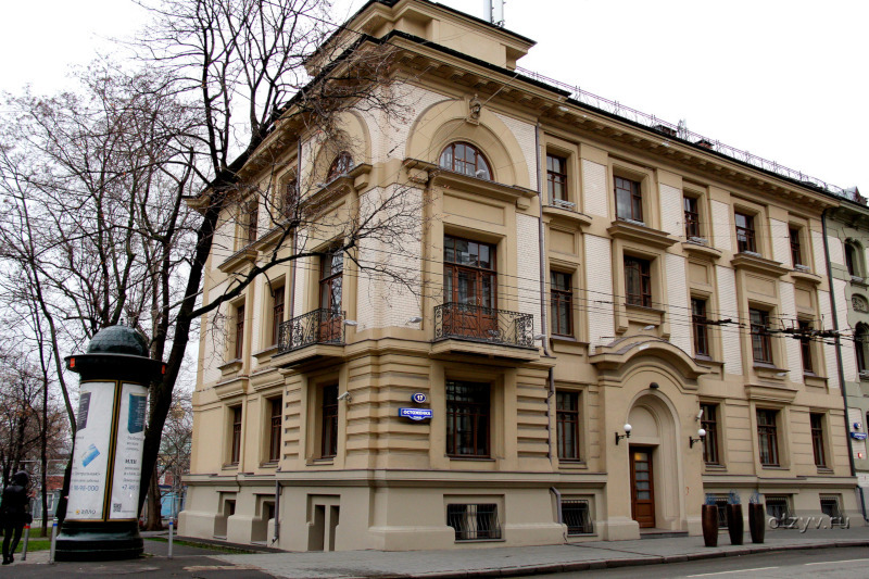Дом чаеторговца Грязнова на Остоженке отреставрирован. 15751.jpeg Дом чаеторговца Грязнова на Остоженке отреставрирован. 15751.jpeg