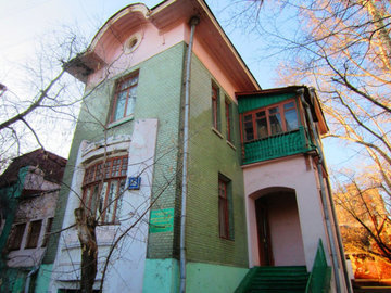 Особняк эпохи модерна в Москве будет реставрировать инвестор