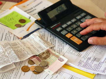 Госдума: плата за услуги ЖКХ не должна превышать 15% от дохода семьи