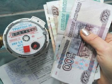 Как сэкономить на коммунальных услугах летом
