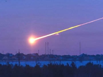 Жители Нижегородской области стали свидетелями падения метеорита