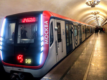 В Москве не будут продлевать желтую ветку после станции метро "Внуково"
